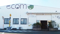 湘南のecomo。エココミュニティーモールでオーガニック関連製品を販売。